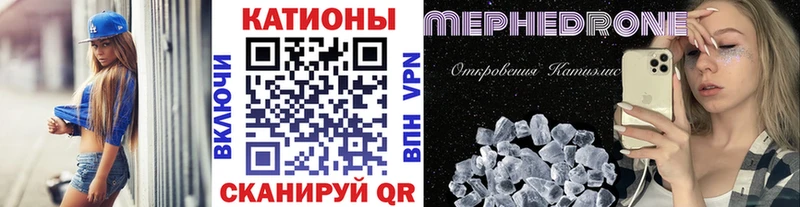  Cocaine Верхняя Тура
