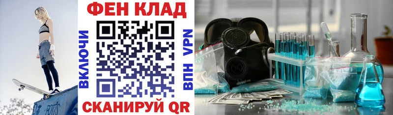 mega рабочий сайт  Верхняя Тура  АМФ Premium 