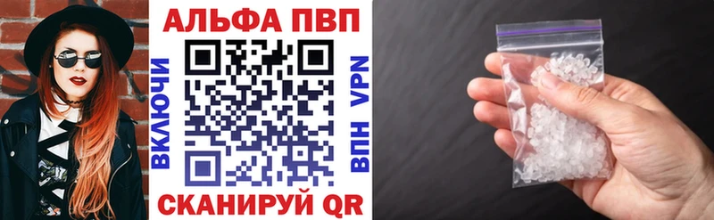 A-PVP СК  Верхняя Тура 