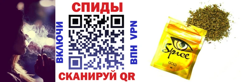 Бутират вода  Верхняя Тура 