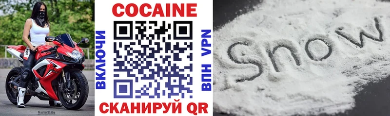 Cocaine 98%  Верхняя Тура 