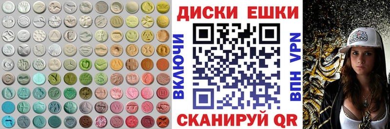 Ecstasy mix KRAKEN сайт Верхняя Тура