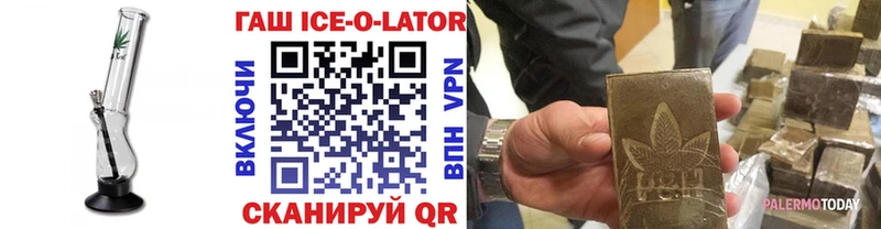 ссылка на мегу   Верхняя Тура  ГАШИШ хэш  где найти наркотики 