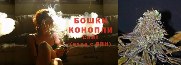 гидропоника Арсеньев