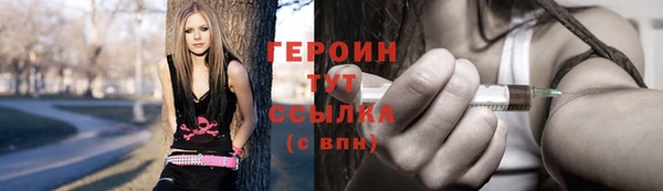 гидропоника Арсеньев
