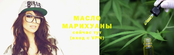 гидропоника Арсеньев