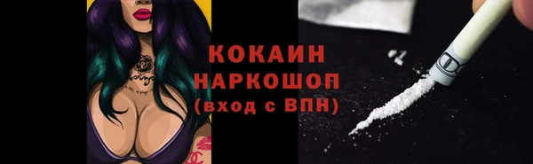 гидропоника Арсеньев