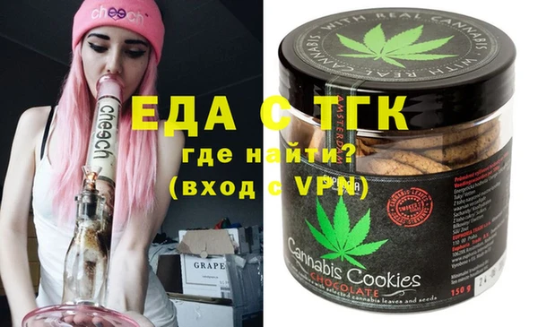 гидропоника Арсеньев