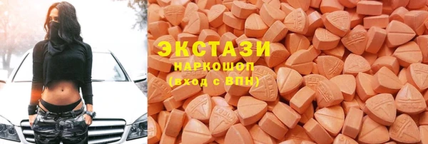 гидропоника Арсеньев