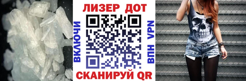 mega вход  Верхняя Тура  Лсд 25 экстази ecstasy 