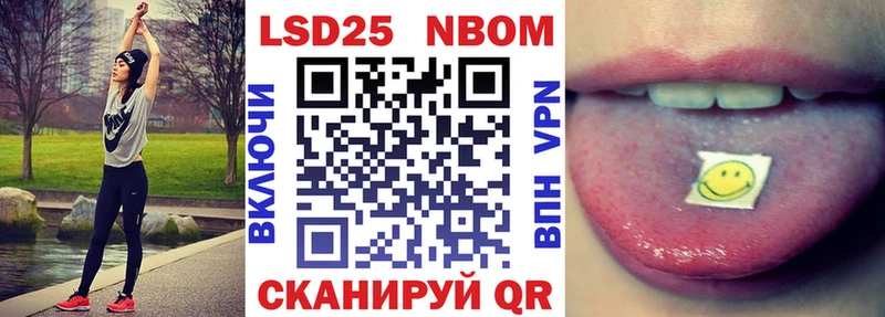 Марки NBOMe 1,5мг  магазин    ссылка на мегу как зайти  Верхняя Тура 