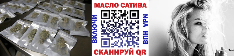 ТГК вейп с тгк  Верхняя Тура 