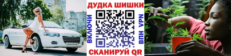 Конопля марихуана  кракен как зайти  Верхняя Тура  закладка 